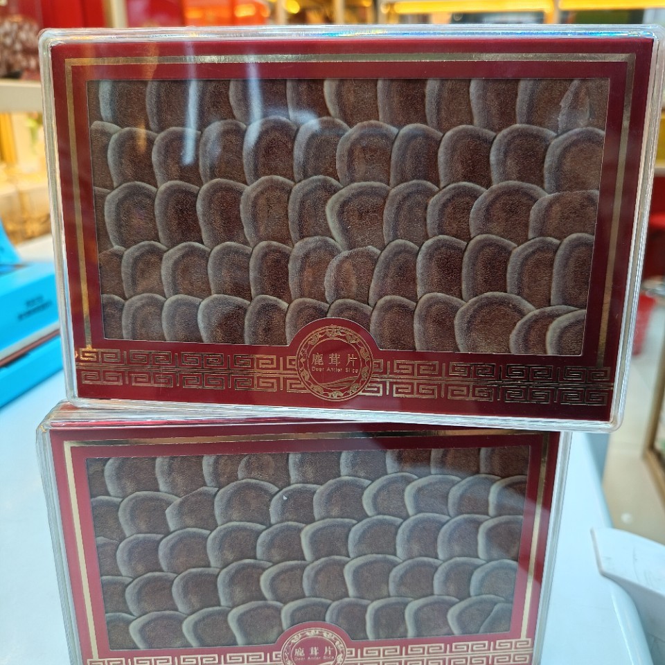 东北鹿茸片白粉片鹿鞭泡水茶滋补特产泡酒料打粉饭店酒鹿茸小礼盒
