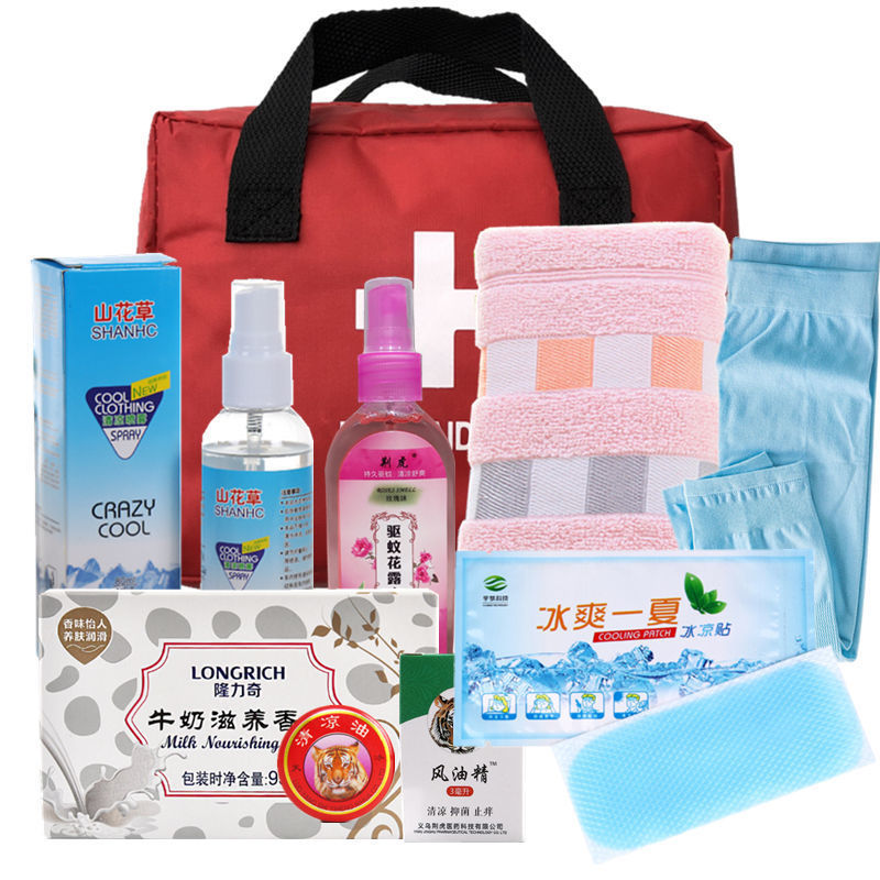 防暑降温用品套装礼盒夏季员工劳保劳防福利洗漱包清凉高温慰问品