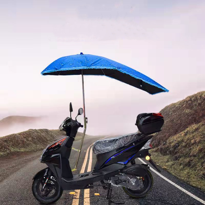 遮阳伞电动车外卖雨伞骑手电瓶车伞防晒伞踏板车遮阳伞三轮车雨伞