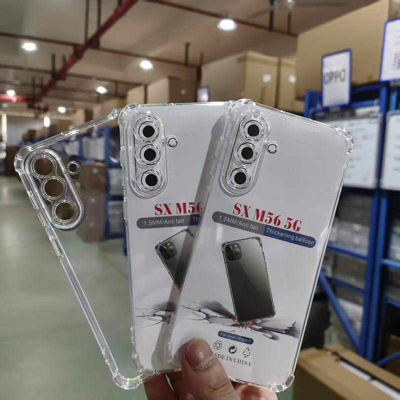 适用三星m23 m56 m15 m55 m15 1.5mm气囊透明手机壳四角防摔保护
