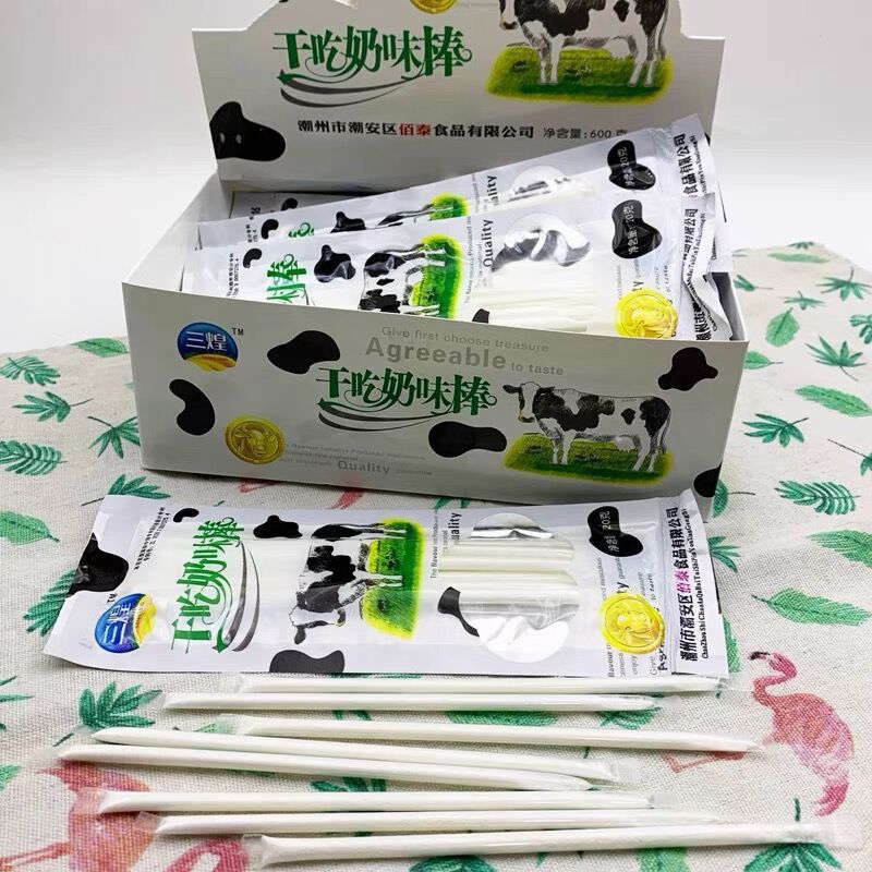 网红抖音奶粉棒奶酪儿童棒棒零食聚会吃货童年校园小吃整箱批发