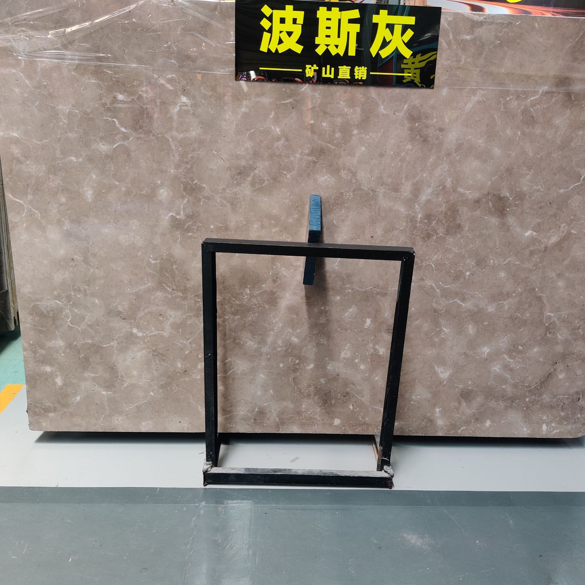 天然大理石板材波斯灰大理石大理石台面地面墙身水刀拼花异型板材