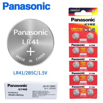 lr41/10粒装/松下lr41纽扣电池10粒装电子手表计算器玩具-阿里巴巴