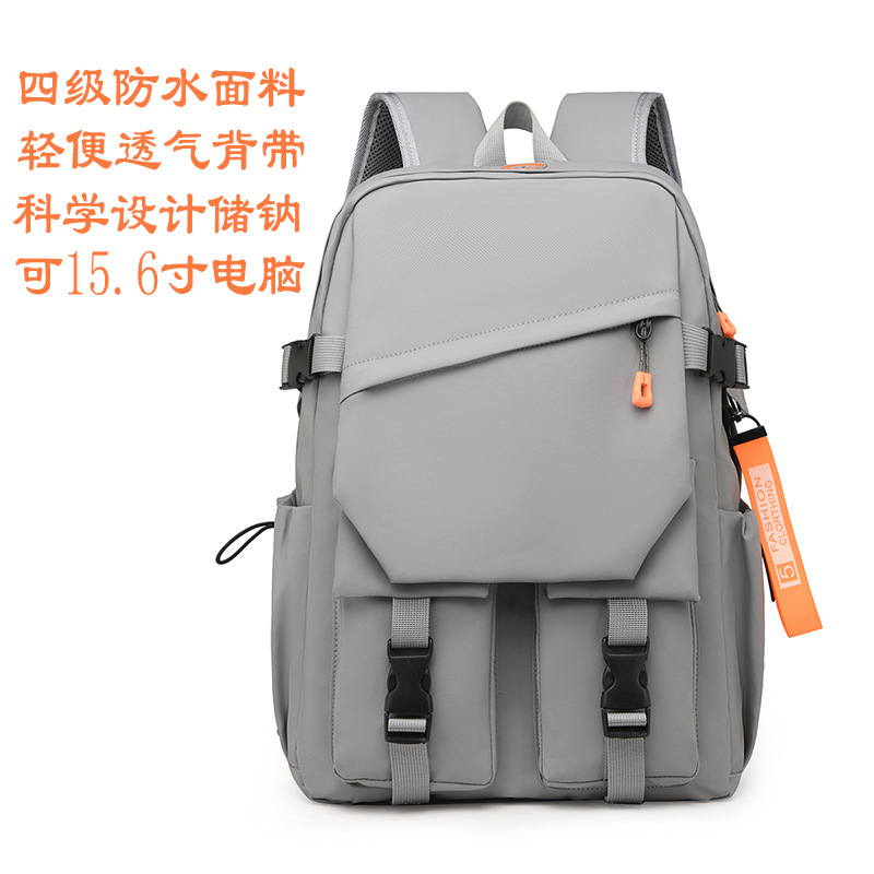 Waterproof Backpack Large Capacity Fashion Business Backpack