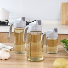 防漏玻璃油壶自动开合油瓶家用装油瓶酱油醋调料瓶油罐大厨房用品