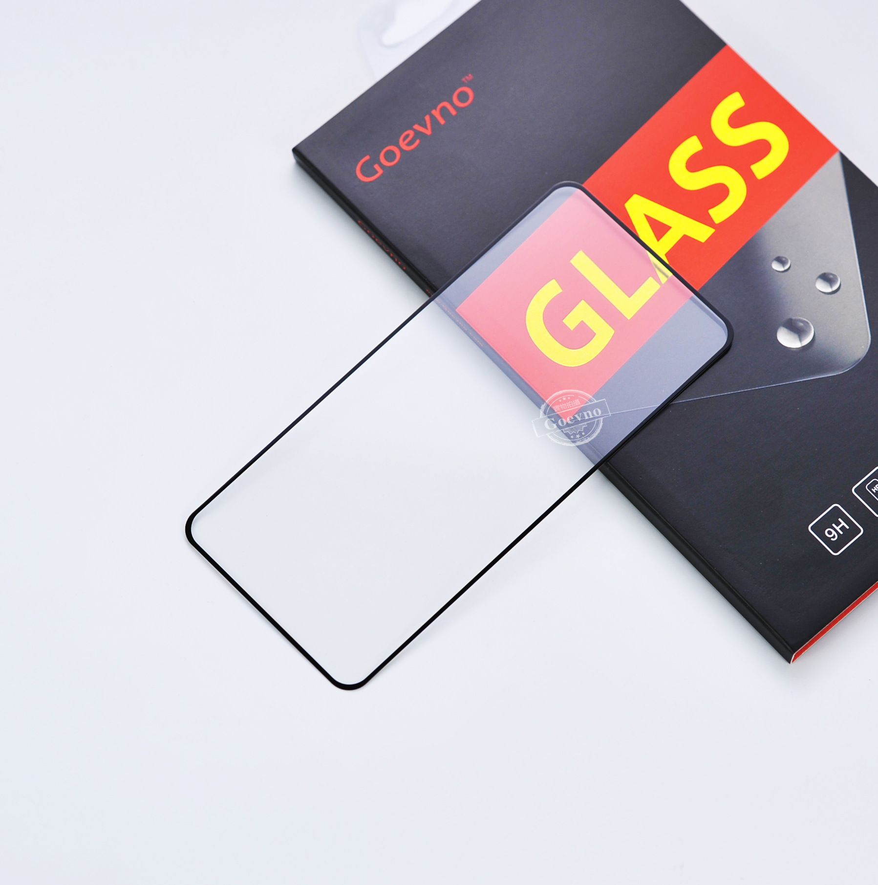 realme q3 pro钢化膜 realme q proi丝印二强高清膜 真我q3保护贴