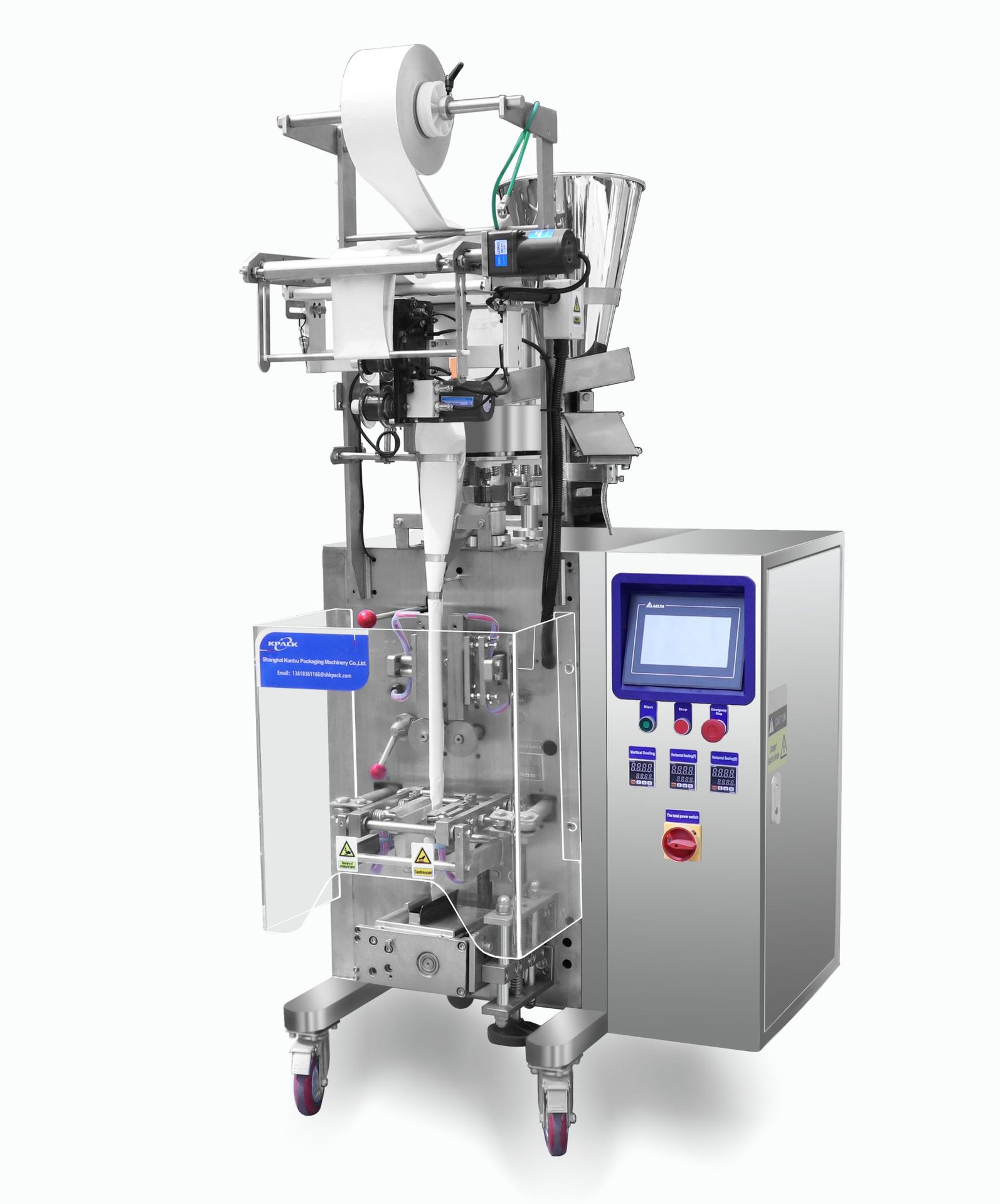 厂家定制粉剂品自动定量称重灌装生产线 全自动粉末瓶装生产线