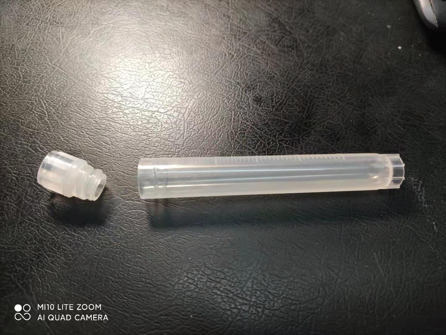 5ml存储式拭子鼻咽内旋试剂管试管冻存管病毒采样管