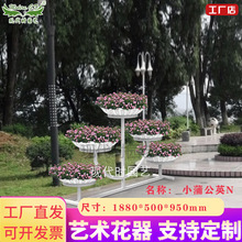 蒲公英户外景观立体造型铁艺花架厂家供应高速路两旁道路景观工程