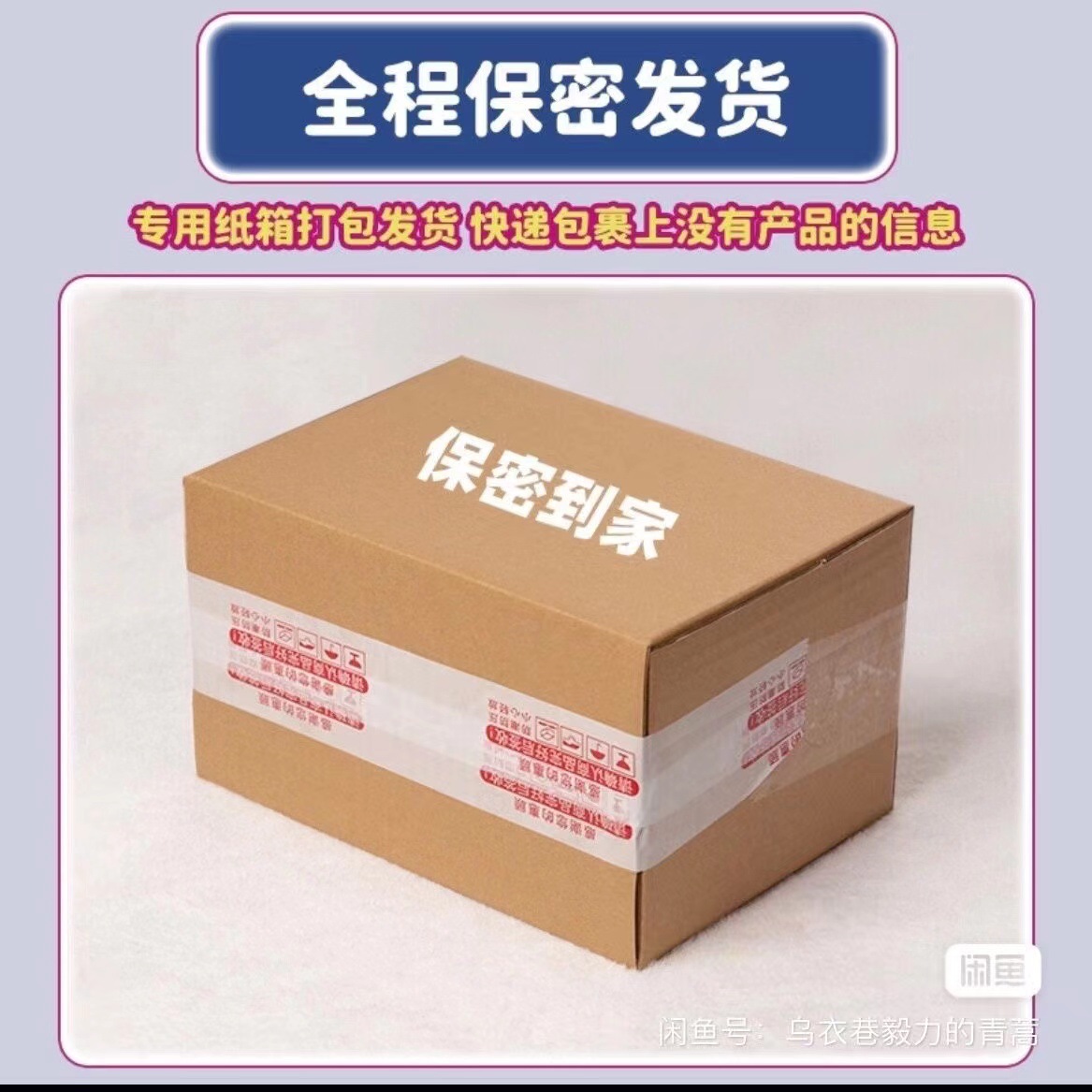 O1CN01MrZbRW1LzVQYNaslM_!!2212686291370-0-cib.jpg?__r__=1700186856452