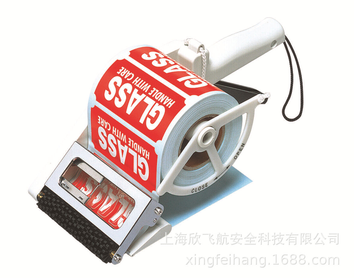 towa apn-100 apn-30  apn-60    hand label applicator