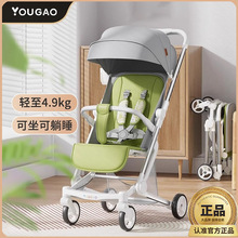 幼高口袋车M3宝宝遛娃神器轻便可坐躺溜娃高景观可折叠婴儿手推车