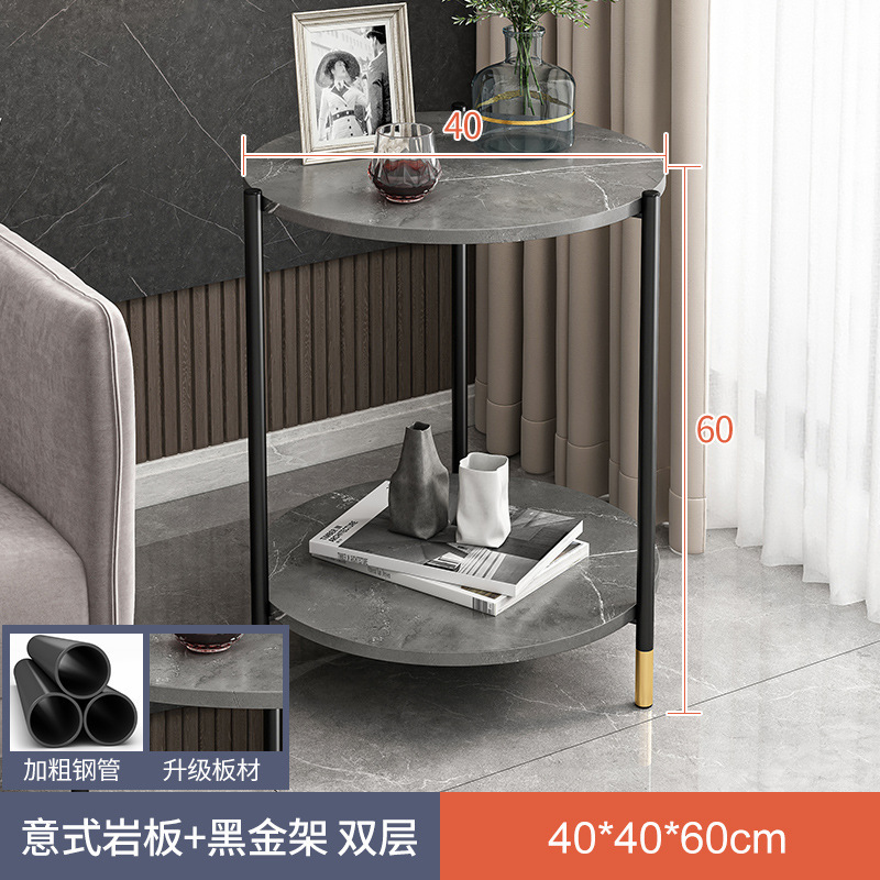 Sofa Side Table Light Luxury Small Apartment Home Small Tea Table Small Minimalist Small round Table Mini Small Table Small Coffee Table