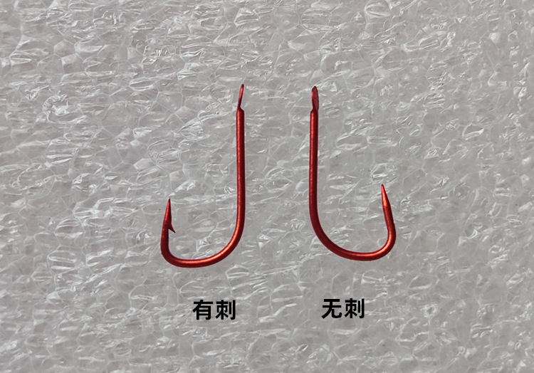 散装红色袖钩细条长柄赤袖鱼钩野钓小白条鲫鱼渔钩渔具垂钓用品