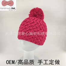 2023现货冬手工高品质毛线球帽子深玫红色外贸欧洲纯色经典针织帽