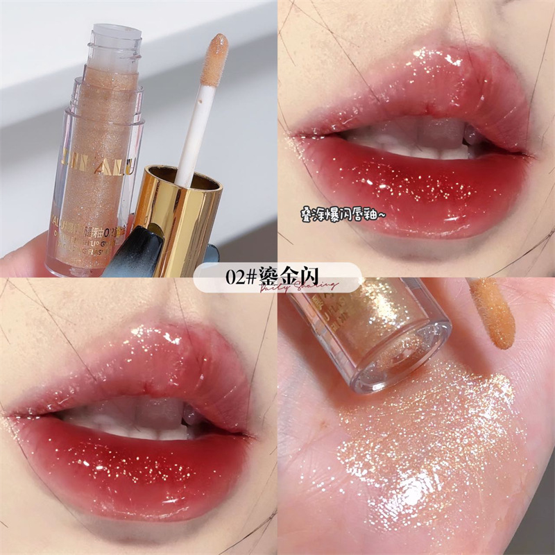 Dikalu Small Shaved Ice Flash Lip Lacquer Mirror Lip Dew Thin and Glittering Lip Gloss Transparent Lip Gloss Water Light Mouth Red Cream Pure Desire