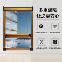隐形纱窗上下伸缩推拉式免打孔内开平开窗卷帘防蚊窗户沙窗网自装