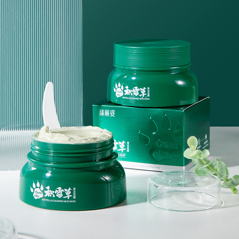 Helizi Centella Asiatica Tiger Cleaning Compound Mask Moisturizing Soothing Blackhead Removing Ceramide Daub-Type Mask