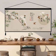 新中式工笔花鸟装饰画书房客厅壁画中国风挂画布艺背景墙挂布挂毯