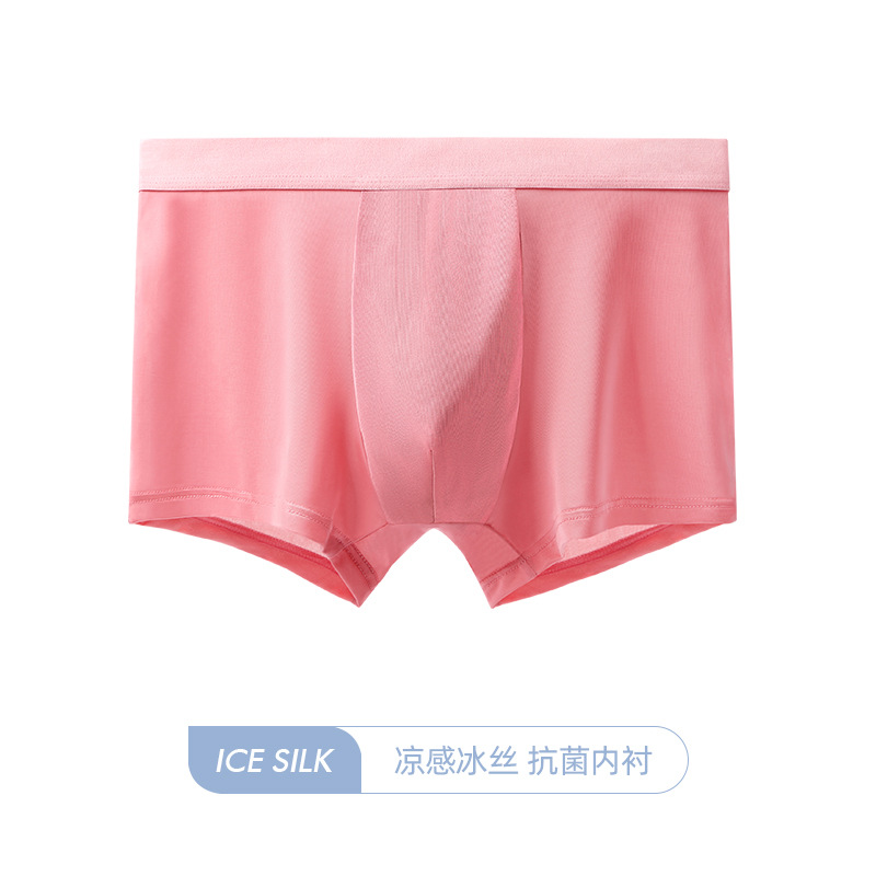 Hot Men's Ice Silk Underwear Summer 5a Underwear Men's Comfortable Breathable Boxers Boxers Wholesale Pants