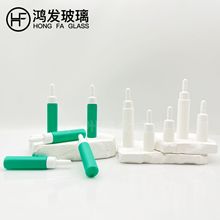 新品现货日系简约多用途软管瓶尖嘴PE小容量精华素瓶化妆品分装瓶