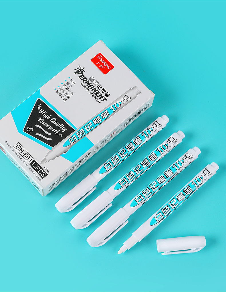 广纳801 细头白色记号笔不掉色可加墨水性单头白色标记绘画高光笔