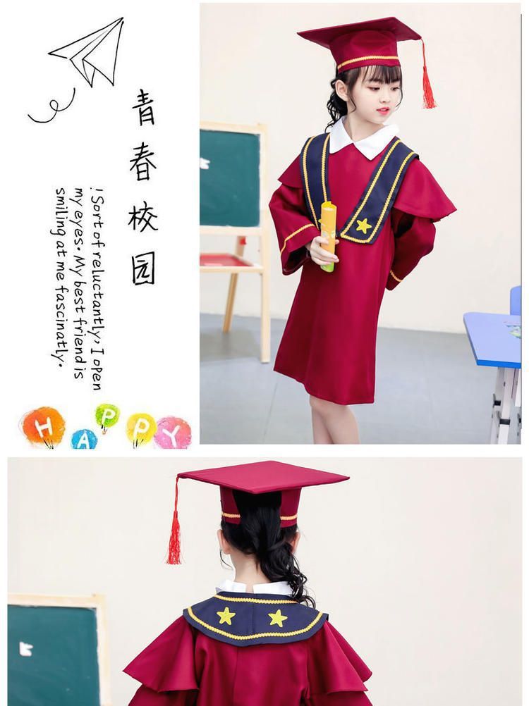 幼儿园服学士服儿童学毕业袍礼服小学生毕业摄影毕业照服装