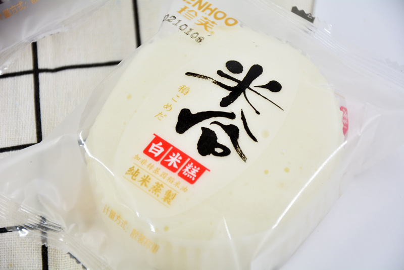 珍芙黑白纯米糕整箱4斤营养早餐传统糕点特产点心即食蒸米糕零食