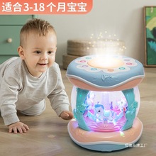 婴儿玩具音乐拍拍鼓0-6-12个月宝宝早教益智旋转木马手拍鼓可充电