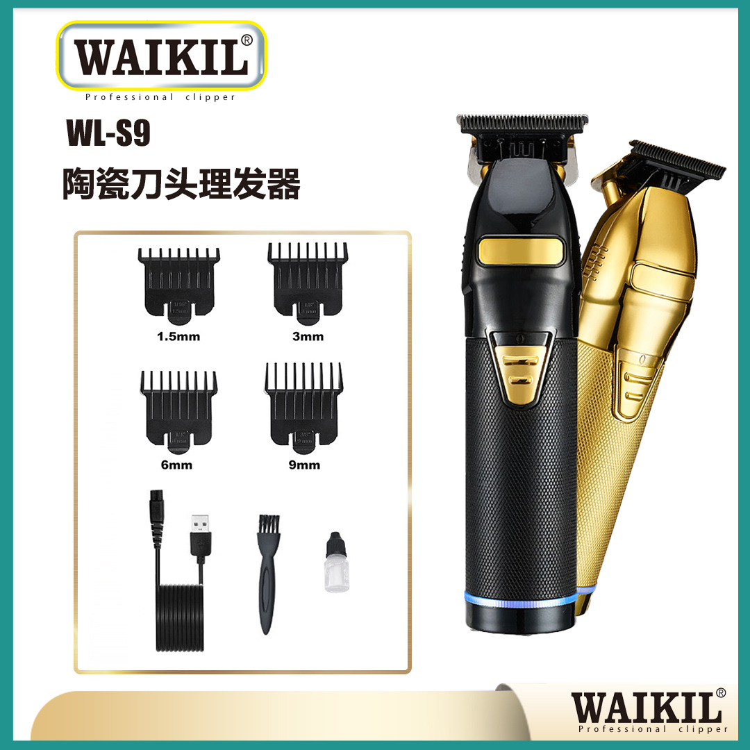 S9 Hair Clipper Electrical Hair Cutter Wholesale Can Design Golden Carving Oil Clipper Head Electric Clipper Cross-Border New Arrival Hair Scissors