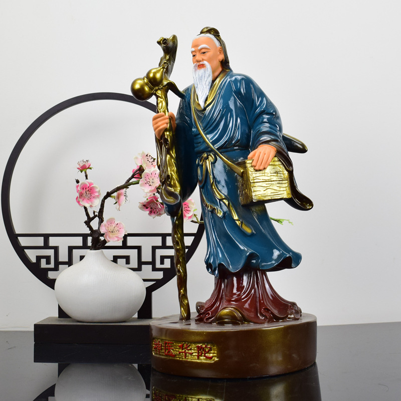 树脂药王神像孙思邈像神医华佗扁鹊医生妙手回春风水保平安摆件