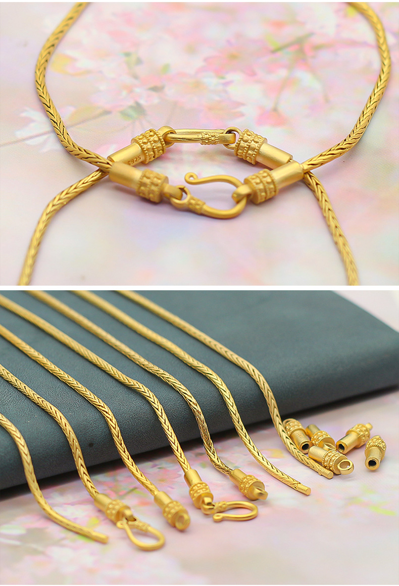 铜镀沙金蛇骨链条万能百搭手链手绳diy饰品配件链子可串珠子配饰