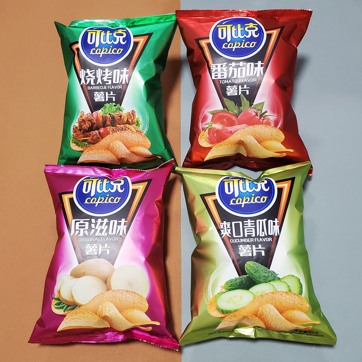 薯片60g大包超大 整箱原切薯条薯片零食小吃休闲食品-阿里巴巴