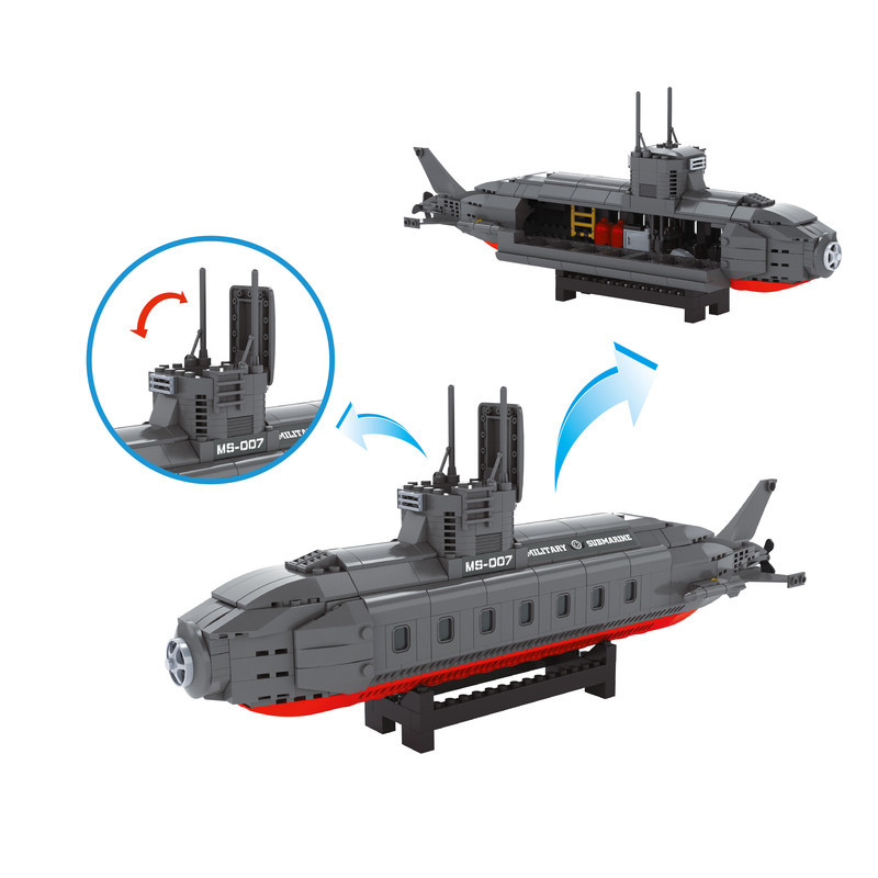 积木军事海上巡捕潜水艇拼装兼容乐高积木带3个公仔508片-阿里巴巴