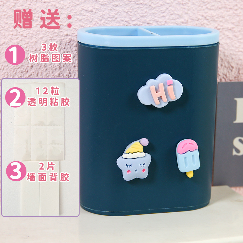 Cute Cartoon DIY No Punching on Walls Storage Box Student Stationery Desktop Organizing Pen Holder Makeup Brush Storage Tube