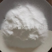 高纯石英砂，进口原矿制砂，4N8级别，可用于坩埚中层