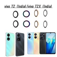 适用vivo T2 (India)镜头膜手机摄像头金属鹰眼保护膜vivo T2X膜