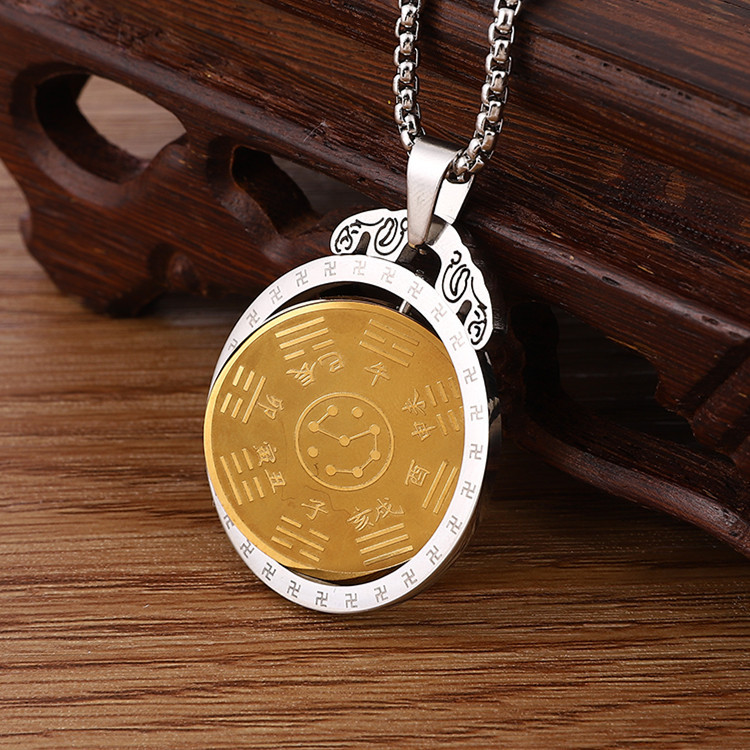 批发道家钛钢可转动北斗九星阵先天太极八卦图吊坠项链男女款挂件