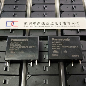 aqz102d 光耦继电器 全新原装 原厂售保-阿里巴巴