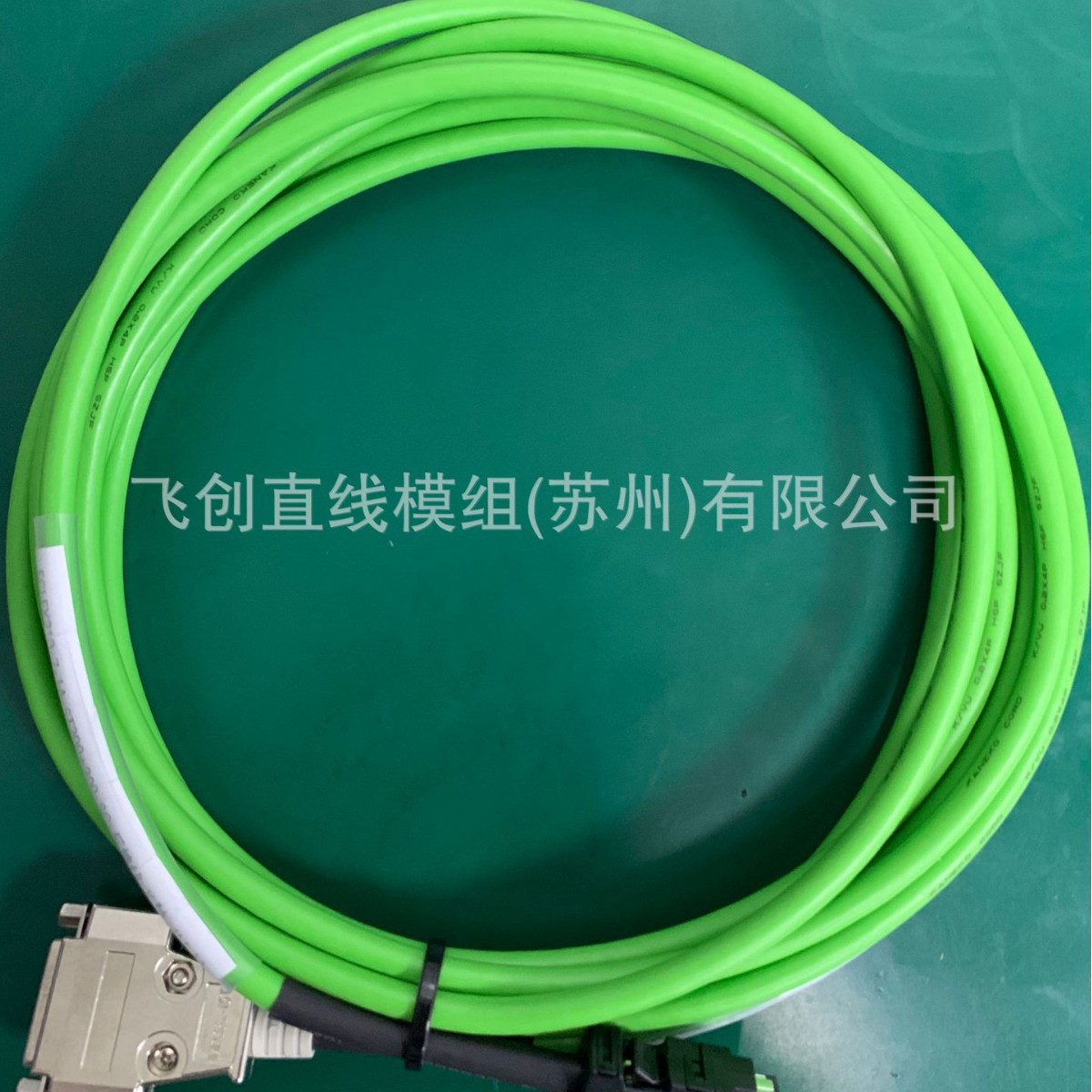 直线电机模组电机线动力线 线缆 反馈线 编码器长度插头可改
