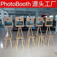 跨境爆品即时拍照机婚礼派对租赁照相亭Win10系统定制photo booth