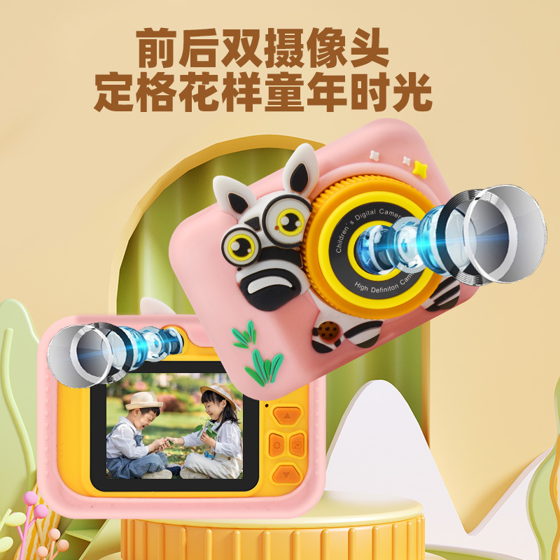 Cross-Border New Children's Hd Digital Camera Hd Small Slr Shooting Dual-Lens Game Camera Amazon