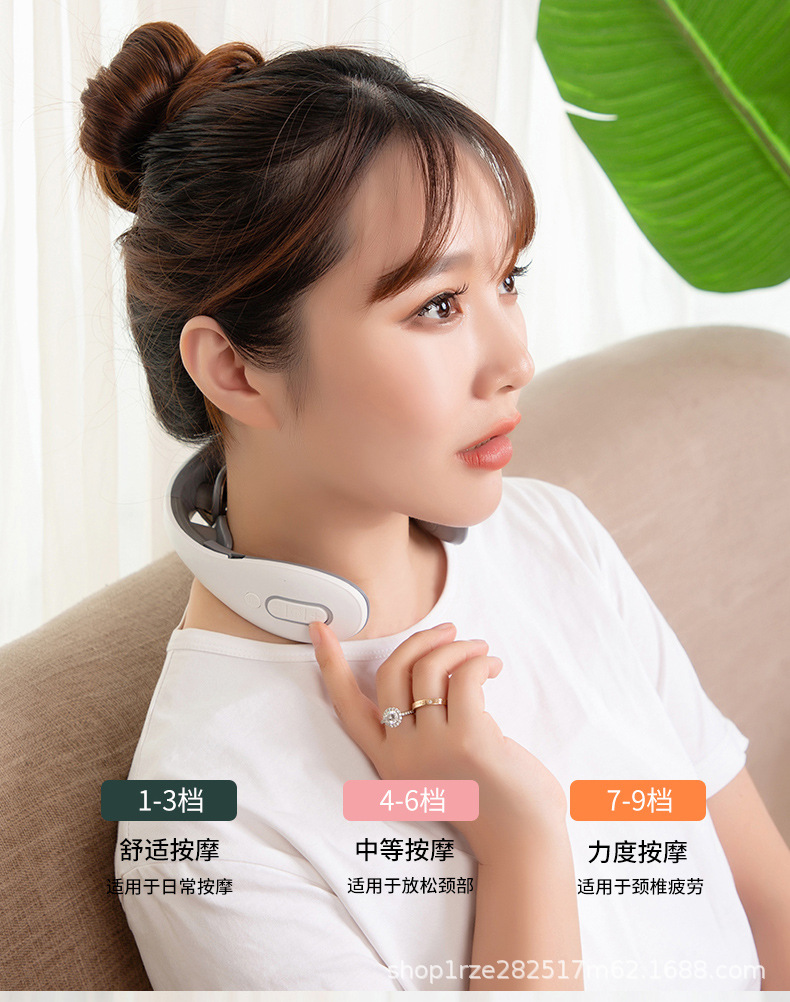 颈椎按摩器家用电动智能护颈仪脖子按摩器脊椎脉冲肩颈部按摩仪