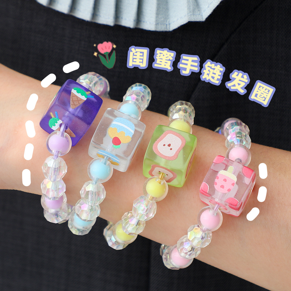 小清新可爱卡通手链透明树脂串珠手链简约森系闺蜜情侣手串新发圈