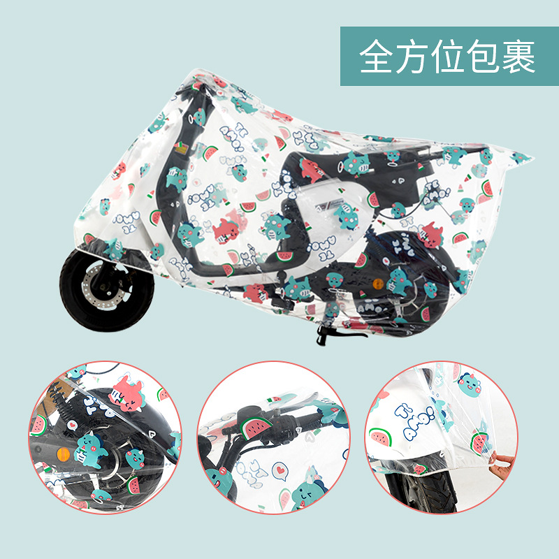 Rainproof Dustproof Motorcycle Hood Universal Rainproof Electric Car Rain Cover Battery Car Cover PEVA Electric Car Car Cover