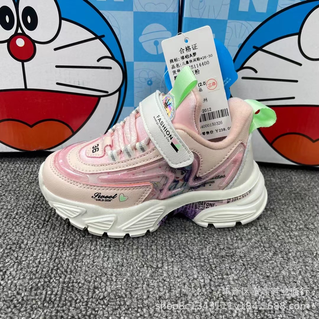 男女童运动鞋时尚卡通哆啦a梦儿童网红运动鞋2020春秋冬款潮牌鞋