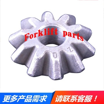 toyota丰田叉车配件7fd10/20/30差速器行星齿轮41341-30800-71优
