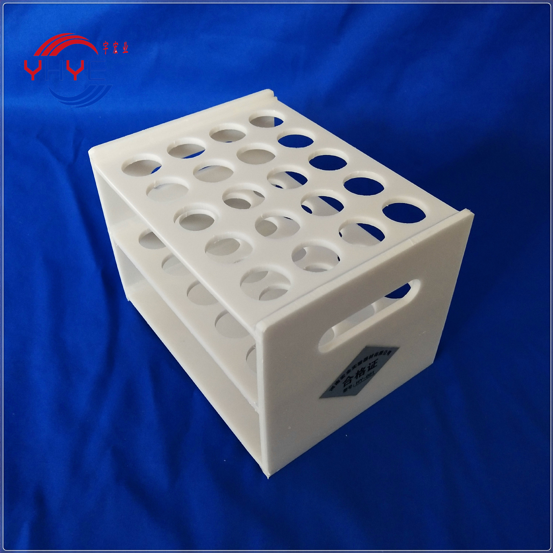 有机玻璃比色管架实验室pp聚丙烯比色管架10孔12孔宇宏业实验器材