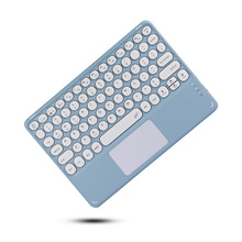 适用ipad圆键帽无线触控键盘手机平板马卡龙泰语苹果华为西班牙法