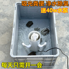 乌龟低水位过滤器冲浪吸粪静音龟池龟箱过滤桶免换水内置净水设备